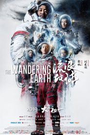 The Wandering Earth online teljes film